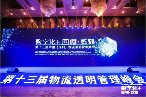 20191012428512.jpg 1.jpg