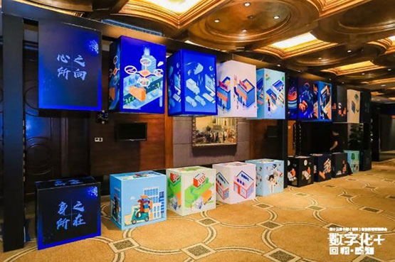 20191012222386.jpg 3.jpg