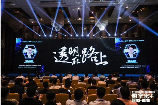 20191012553303.jpg 4.jpg