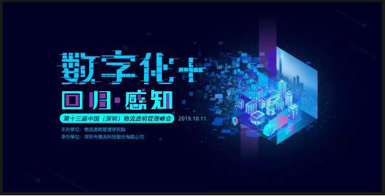 20191012381497.jpg 6.jpg