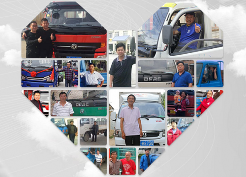 20190801309178.png 5.png