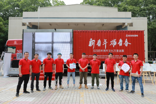 20190801996779.png 6.png